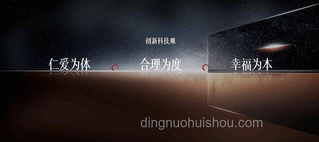 🚀突破边界：当“界”不再，创新如何续航？