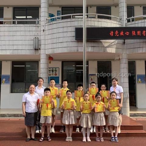 幼儿园放假跳绳学习指导案例研究